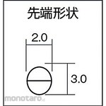 VICTOR Radio and Telephone Pliers