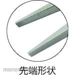 MERRY Flat Nose Pliers (Tang Jepit)
