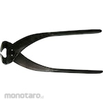 Morimitsu Cutting Nipper