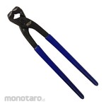 American Tool End Cutting Nipple For Hose Clamp