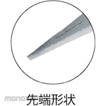 ENGINEER Flat Nose Pliers (Tang Jepit)