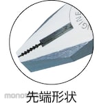 ENGINEER Linemans Pliers (Tang Jepit)