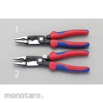 ESCO 200mm electrical engineering pliers (Springs with )