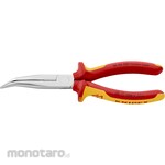 ESCO Long Nose Pliers Bent Tip (Tang Jepit Lancip)