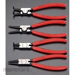 ESCO Snap Ring Pliers Set (Tang Jepit Snap Ring)