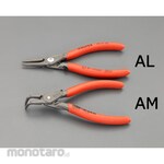 ESCO Snap Ring Pliers for Hole with Brake (Tang Jepit Snap Ring)