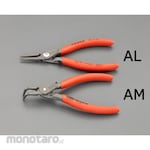 ESCO Snap Ring Pliers for Hole with Brake (Tang Jepit Snap Ring)