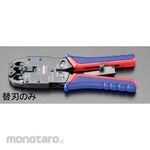 ESCO Spare Blade for EA538KM-3