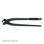 Egamaster Tower Pincer