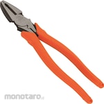 FUJIYA High Leverage Side Cutting Pliers