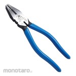 FUJIYA Pliers (Anti-bacterial)