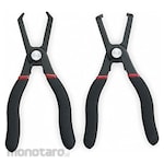GEARWRENCH Assorted Plier Set
