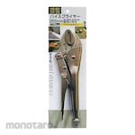 H&H Locking Pliers (Tang Buaya)