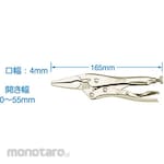 JTC Longnose Locking Pliers