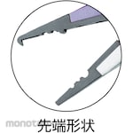 KAHARA Alminum Pliers Straight Type