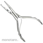 KAHARA KJ Compact Mini Stainless Steel Pliers
