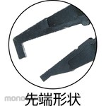 KAHARA Super Heavy-Duty Alminum Pliers PLUS