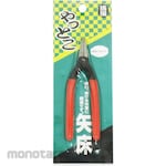 KIYOKUNI Pliers for Watch Repair