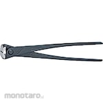 KNIPEX High Leverage Concreters Nippers