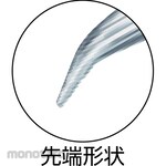 KNIPEX Snipe Nose Side Pliers (Tang Jepit)