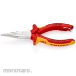 KNIPEX Snipe Nose Side Pliers Radio (Tang Jepit)