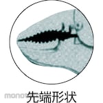 LOBSTER Locking Pliers (Tang Buaya)