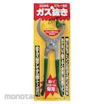 MITSUTOMO Degassing Pliers