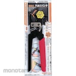 MITSUTOMO Rotary Hole Punch