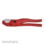 Merry Tools Fleki Snip-for Cutting Reinforced Flexible Conduits
