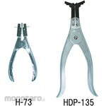 NIPPEI KIKI Piston Ring Tool