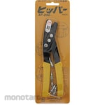 PICUS (Taiyo Seiko) Anchor Pliers Hipper
