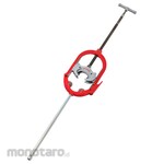 RIDGID Hinge Cutter