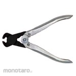 RS PRO End Nippers