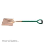 SATA Beryllium Bronze Explosion Proof Square Shovel
