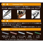 TTC Long Nose Pliers Micro (Tang Jepit Lancip)