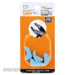 Tsunoda Water Pliers Change Pad