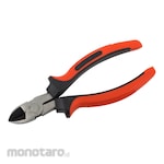 ATS Cutting Pliers (Tang Potong)