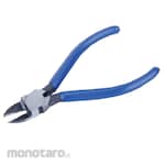 American Tool Diagonal Cutting Pliers Mini Side for Plastic Extra HD (Tang Potong)