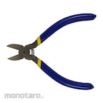 American Tool Mini Diagonal Cutter Pliers