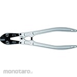 Arm Bolt Clippers