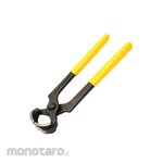 BESTGUARD End Cutting Pliers (Tang Kakatua)