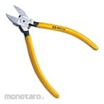 BESTIR Cutting Pliers Plastic Cutter (Tang Potong)