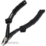 ENGINEER Nippers Micro Cutter (Tang Potong)