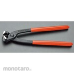 ESCO 200mm End-Cutting Nippers