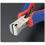 ESCO Cutting Pliers Precision for Nail Head Pulling (Tang Potong)