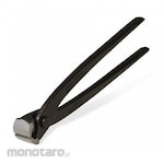 ESCO End Cutting Pliers (Tang Kakatua)