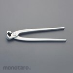 ESCO End Cutting Pliers (Tang Kakatua)