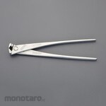 ESCO End Cutting Pliers Powerful (Tang Kakatua)