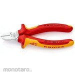 ESCO Nippers Insulated Electric Work Plated with Grip (Tang Potong)