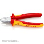 ESCO Nippers Insulated Electric Work Plated with Grip (Tang Potong)